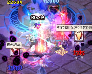 20100303_9.png
