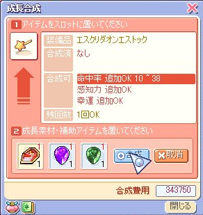 20100313.png