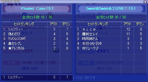 20100313_5.png