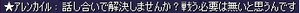 20100313_6.png