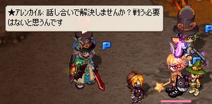 20100314_1.png
