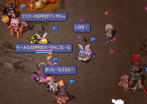 20100314_2.png