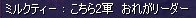 20100314_3.png