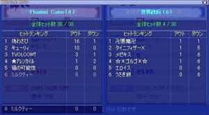 20100314_4.jpg