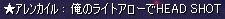 20100314_5.png