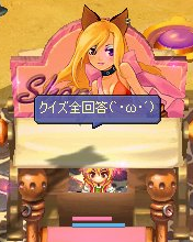 20100316_5.png
