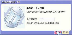 20100326_4.jpg