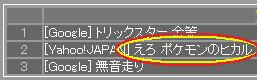 20100330.jpg