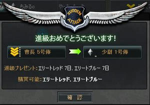 20100403_1.jpg