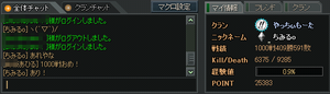 20100406.png