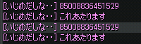 20100406_3.png
