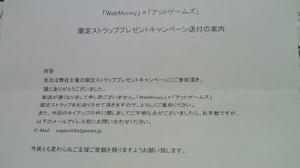 201004101933001.jpg