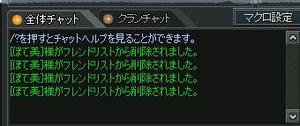 20100412.jpg