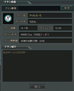20100412_3.jpg