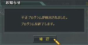 20100420.jpg