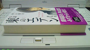 201004272214000.jpg