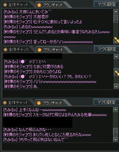 20100512.jpg