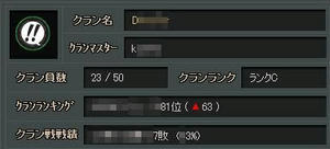 20100512_1.jpg