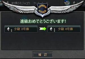 20100515.jpg