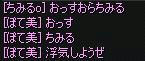 20100515_1.jpg
