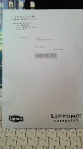 201005161302000.jpg