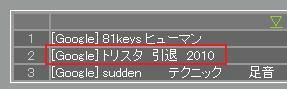 20100528.jpg