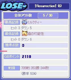 20100605_8.jpg