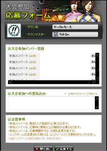 20100618_1.jpg