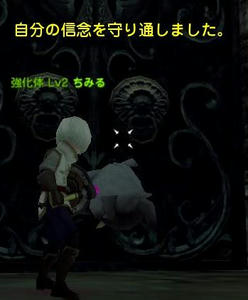 20100620_1.jpg
