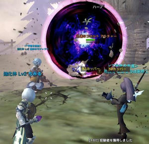 20100620_4.jpg