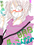 こんなんですよ