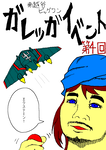 c90c45a0.png