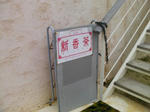 SANY0317.jpg