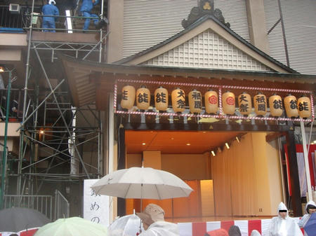 DSC03479.jpg