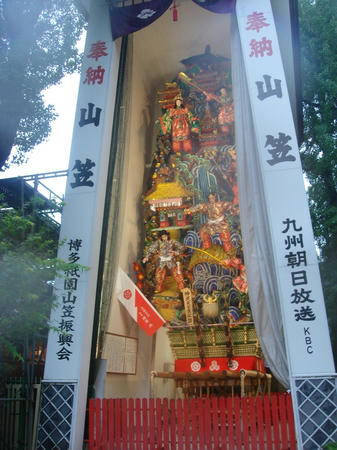 DSC03485.jpg
