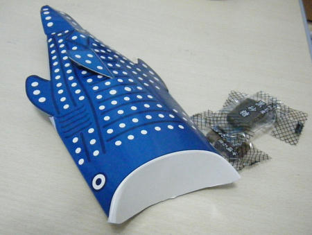 DSCF0065.JPG