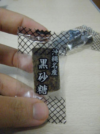 DSCF0073.JPG