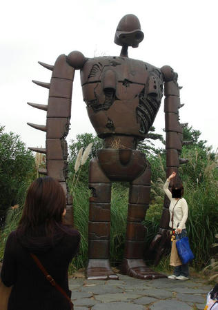 p59.JPG