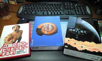 2008_12_13.jpg