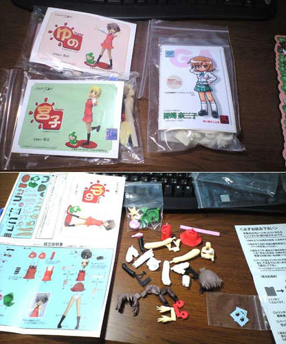 2009_02_23a.jpg