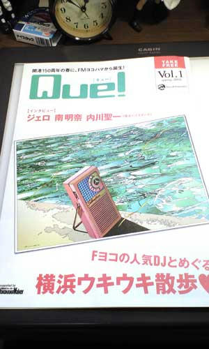 2009_04_02a.jpg