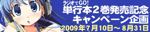 banner_title.jpg
