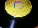 SANY0183.JPG