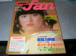 af18b79a.JPG
