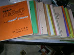 a8a239e1.JPG