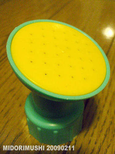 20090211-2.jpg