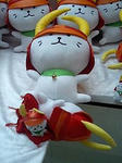 0c3750f4.jpg