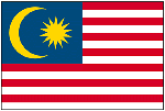 マレーシア国旗