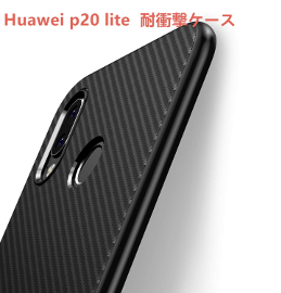 中華レビューの試供品