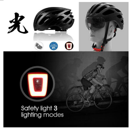 中華レビューの試供品その３。光。Safty light 3 lighting modes。